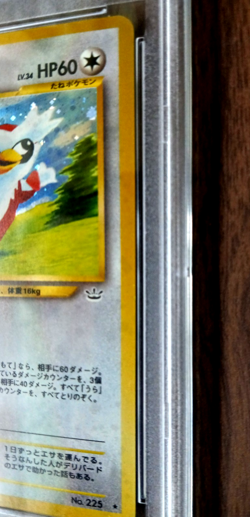 2000 Pokemon Japanese Neo 3 Delibird Holo #225 PSA 7 NM Awakening Legends Vintag - Image 3