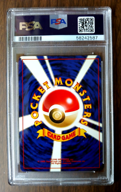 2000 Pokemon Japanese Neo 3 Delibird Holo #225 PSA 7 NM Awakening Legends Vintag - Image 4