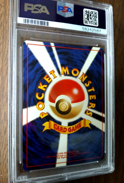 2000 Pokemon Japanese Neo 3 Delibird Holo #225 PSA 7 NM Awakening Legends Vintag - Image 5