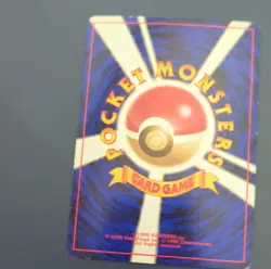 Pokemon TCG Sabrina's Gengar Challenge from the Darkness 094 Holo Rare Japanese - Image 4