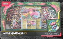 Pokemon TCG Mega Venusaur ex Premium Collection Box Sealed New - Image 1