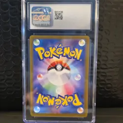 The Pokemon Company Dragonair 182/165 Art Rare Holo CGC 10 Japanese - Image 2