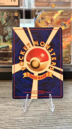 Japanese Dark Gloom No.044 Team Rocket Gang Pokemon Card WOTC Vintage LP - Image 2