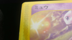 【HP Damaged①】Mew 033/P Promo Mcdonald's E Pack Pokemon Japanese Ver Promo - Image 2