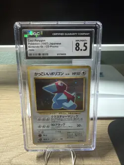 Pokemon: Cool Porygon No. 137 Nintendo 64 / CD Promo 1997 Japan - CGC - Image 1