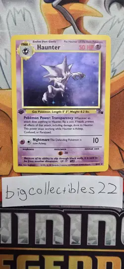 Haunter - "1st Edition" - 6/62 - Holo Rare - Pokemon TCG Fossil - Image 1