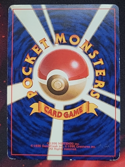 Pokemon Trainer Blaine Holo Wizards Gym Challenge - Japanese Jpn - Image 2