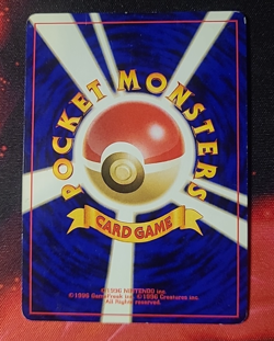 Pokemon Dark Espeon Mentali Obscur No. 196 Holo Wizards Neo Destiny Japanese Jpn - Image 2