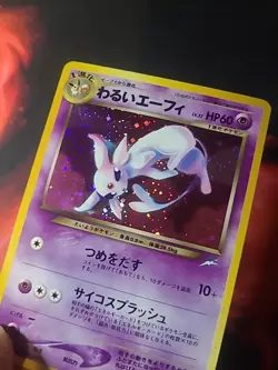 Pokemon Dark Espeon Mentali Obscur No. 196 Holo Wizards Neo Destiny Japanese Jpn - Image 3