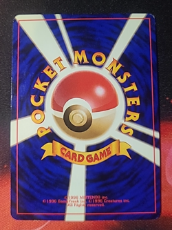 Pokemon Misty's Gyriados Leviator Holo Wizards No.130 Gym Challenge Japanese Jpn - Image 2