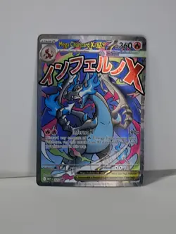 Mega Charizard X ex - 023 023 Holo Promo ME: Mega Evolution Promo Pokemon NM - Image 1