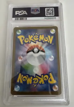 Pokemon Mega Lucario ex 228/193 - Mega Attack Rare - Holo - PSA 8 - Japanisch - Image 2