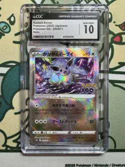 Radiant Eevee 055/071 S10b: Pokemon GO Holo (Japanese) CGC GEM MINT 10 - Image 1