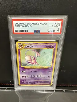 Pokemon 2000 Japanese Neo 2 #196 Espeon-Holo PSA 6 - Image 1