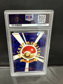 Pokemon 2000 Japanese Neo 2 #196 Espeon-Holo PSA 6 - Image 2