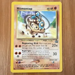 Pokemon TCG Hitmontop Promo Basic 60 HP 37 2001 English Nintendo - Image 1