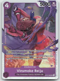 One Piece Legacy of the Master (ENG) - Vinsmoke Reiju (SR) Foil - OP12-063 - Image 1