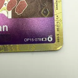 One Piece Adventure on Kami’s Island OP-15-EB04 - Mamaragan Event SR OP15-078 - Image 3