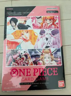 Premium Card Collection Girls Edition Set Japanese ONE PIECE Card Game Japanese - Image 1
