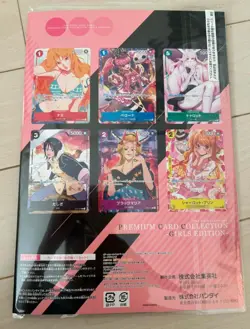Premium Card Collection Girls Edition Set Japanese ONE PIECE Card Game Japanese - Image 3