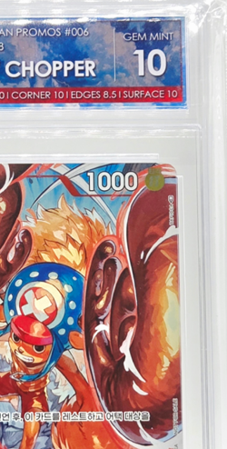 One Piece Korean Flagship Battle Top 8 Tony Tony Chopper #ST01-006 CCG 10 - Image 3