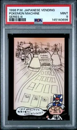 1998 POKEMON JAPANESE VENDING POKEMON MACHINE SERIES III PSA 9 - Image 1