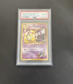 Sabrina's Kadabra Yamabuki City Gym PSA 10 Japanese Pokemon - Image 1