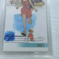 Spirited Away Chihiro Ogino Limited Edition Slab Studio Ghibli Trading Card - Image 3