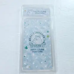 Spirited Away Chihiro Ogino Limited Edition Slab Studio Ghibli Trading Card - Image 5