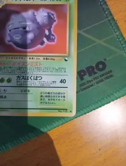 Pokemon TCG Weezing Vending Series 2 Glossy Japanese LP/NM No.110 - Image 5