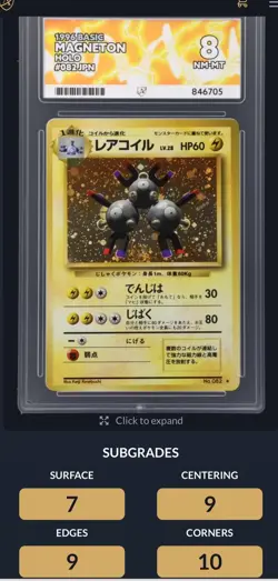 SWIRL LOW POP! 🔥 Magneton 82 Japan Holo Ace 8 Graded Pokemon Card Vintage WOTC - Image 1