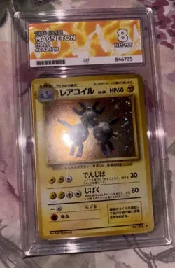 SWIRL LOW POP! 🔥 Magneton 82 Japan Holo Ace 8 Graded Pokemon Card Vintage WOTC - Image 5