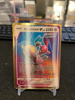 Pokemon TCG Medicham V Evolving Skies 083/203 Lenticular Rare Fan Art Card - Image 1