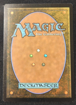 MTG: Griselbrand MODERN MASTERS 2017!!!! NM!! Magic the Gathering. - Image 2