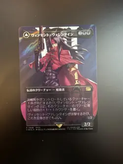 MTG Final Fantasy Japanese Vincent Valentine Borderless 0528 Surge Foil - Image 1