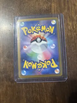 Pokemon Iron Valiant ex 089/066 Future Flash SAR Full Art Holo Japanese - Image 2