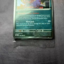 Pokemon TCG - GENGAR 050/088 Cosmos Holo EB Games Promo Sealed PERFECT ORDER - Image 5