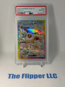 2024 Pokemon SV8a JP - Eevee Ex Special Art Rare 223/187 PSA 10 GEM MT - Image 1