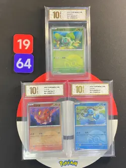 Pokemon TCG S-Chinese PROMO SV-P 066Bulbasaur 067Charmander 068Squirtle Grade10 - Image 1