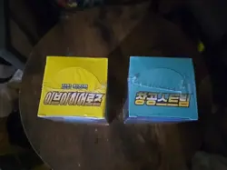 Pokemon - Korean Eevee Heroes & Blue Sky Stream Booster Boxes - New/Sealed - Image 2