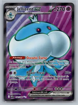 Jellicent ex 160/086 Holo Ultra Rare White Flare Pokemon Near Mint - Image 1
