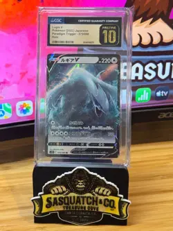 Pokemon TCG CGC Pristine Lugia V 079/098 Paradigm Trigger - Image 1