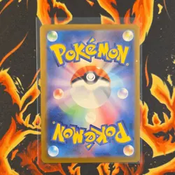 Mega Elektross ex 225/193 M2a: Mega Dream Ex Holo MA Japanese Pokemon TCG - Image 2