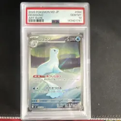 Pokemon Dewgong 084/080 M2 Inferno X Holo Art Rare PSA 10 2025 - Image 1