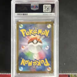 Pokemon Dewgong 084/080 M2 Inferno X Holo Art Rare PSA 10 2025 - Image 2