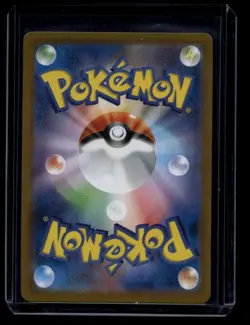 Pokemon TCG Team Rocket's Mewtwo ex 130/098 The Glory of Team Rocket Ultra NM - Image 2