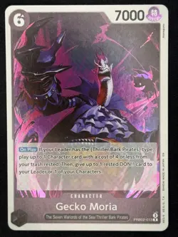 Gecko Moria PRB02-013 Premium Booster -The Best- Vol. 2 Foil - Image 1