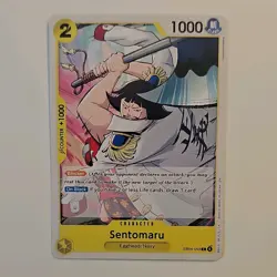 Bandai One Piece Sentomaru EB04-053 Character Cards x4 English Blocker Playset - Image 2