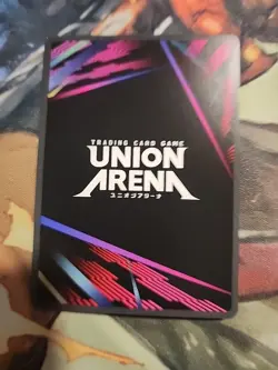 Union Arena Demon Slayer Tanjiro Event Pack Gold Promo English UEPR/KMY-1-006 - Image 2