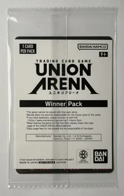 Union Arena Taro Sakamoto 1st Tournament Event Winner Promo Sealed English Card - Image 2